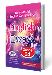 ENGLISH ESSAYS (GRADE 04 )