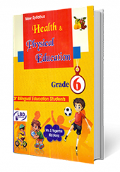 PTS - GR 6